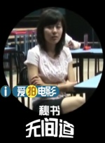 下一篇10p